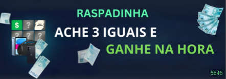 Jogador